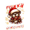 Noël Chien Joyeux Noël