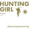 Hunter Girl Definition Hunting