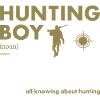 Hunter Boy Definition Hunting
