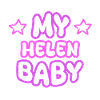 Helen as a first name