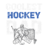 Coolest hockey dad design