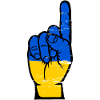 Ukraine flag number 1 used