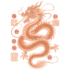 Dragon traditionnel chinois