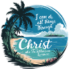 Christian Inspiration: Strength Through Christ