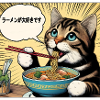 I love ramen cat