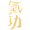Qigong