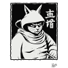 Samurai-Shogun-Katze