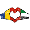 Romania United Arab Emirates Heart