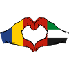 Romania United Arab Emirates Heart
