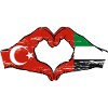 Turkey United Arab Emirates Heart