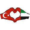 Turkey United Arab Emirates Heart