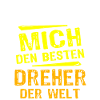 Dreher Gift