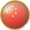 China Emblem