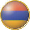 Armenien Emblem