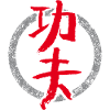 Kungfu