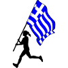 Drapeau Grèce Femme Courir