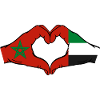 Maroc Émirats Arabes Unis Cœur