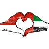 Indonesia United Arab Emirates Heart