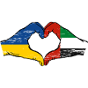 Ukraine United Arab Emirates Heart