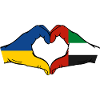Ukraine United Arab Emirates Heart