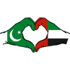 Pakistan United Arab Emirates Heart