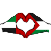 United Arab Emirates Palestine Heart