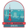 Tokyo - Marathon – 2025