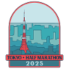 Tokyo - Halbmarathon – 2025