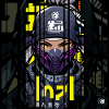 Ver.2 - Geometric Woman ninja gaming