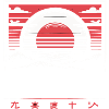 Japan design with sunrise