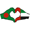 Bangladesh United Arab Emirates Heart