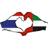 Thailand United Arab Emirates Heart
