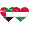 United Arab Emirates Hungary Heart
