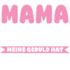 Mama Von 2 Kindern
