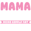 Mom of 3 children