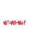 Hohoho Christmas Trees