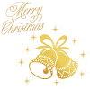 Joyeux Noël