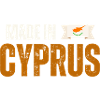 Made in Cyprus, Cypriot pride