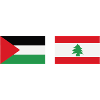 Palestine Liban Drapeau