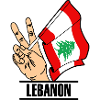 Flagge Libanon Friedenszeichen Text LIBANON