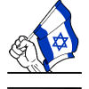 Flag Israel transparent fist text space