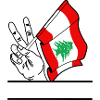 Flagge Libanon transparentes Peace-Zeichen Textfeld
