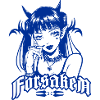 Forsaken