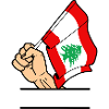 Flag Lebanon fist text space