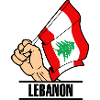 Drapeau Liban poing texte LIBAN