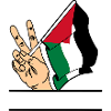 Flag Palestine peace sign text space