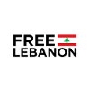 Gratis Libanon Flag Design