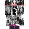 Horror Manga Design