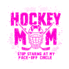 FACE OFF CIRCLE