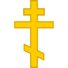 Croix orthodoxe